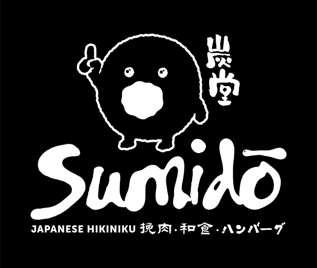 Sumido